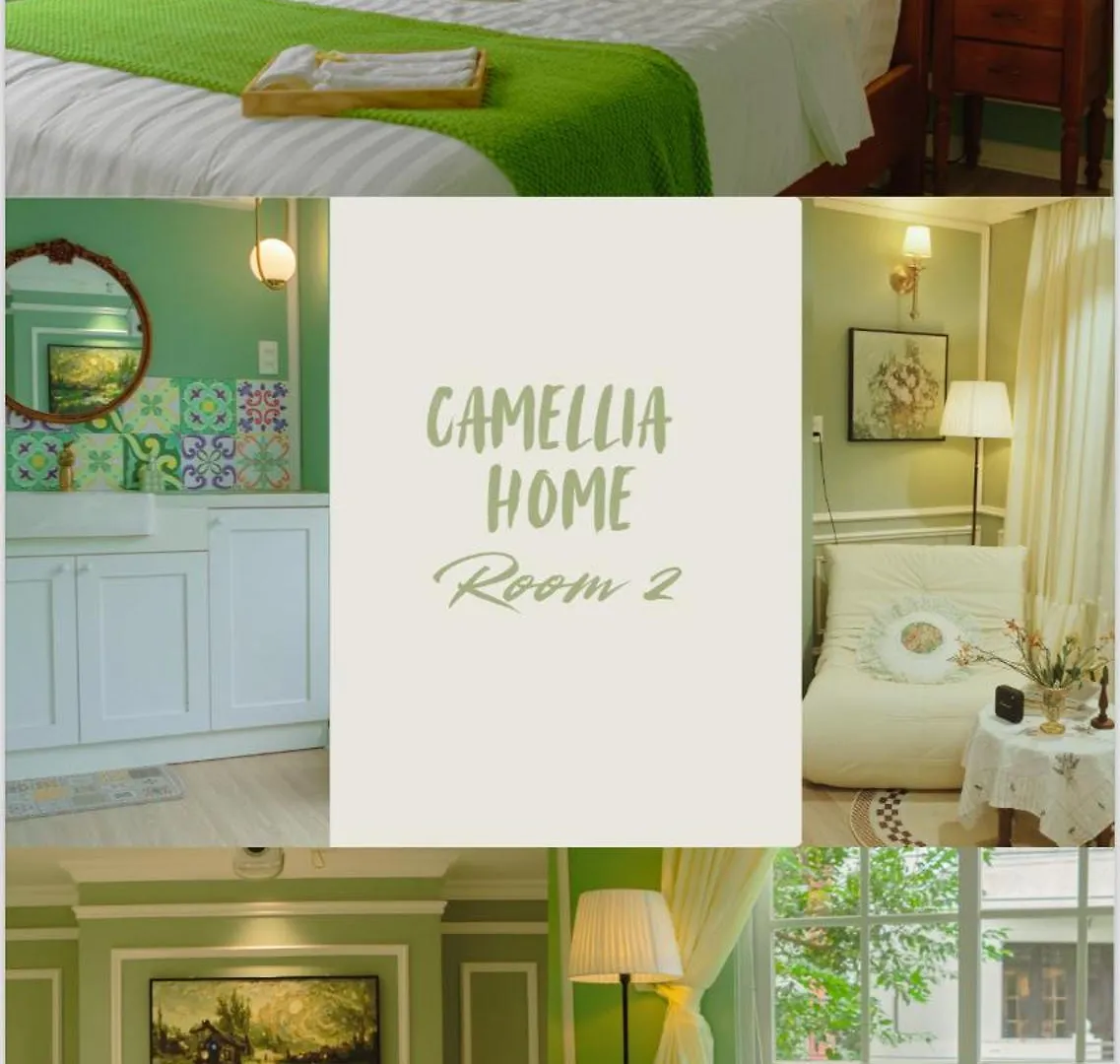 Camellia Full House Hotel Da Nang 0*,  Vietnam